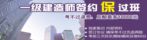 学尔森教育