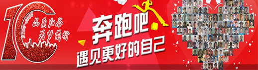 杭州硅谷