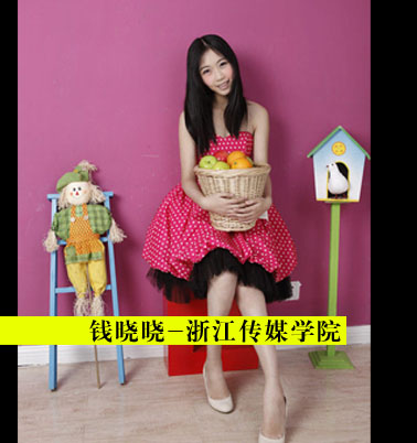 钱晓晓