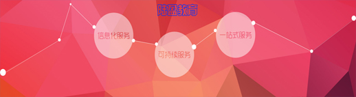 广州陆盈教育机构