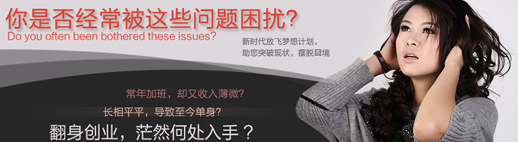 湛江新时代美容美发