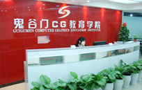 鬼谷门教育