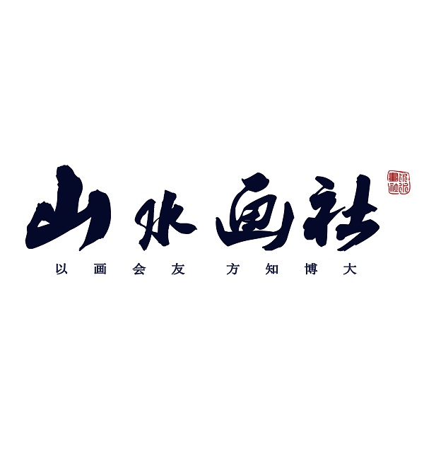 王老师介绍