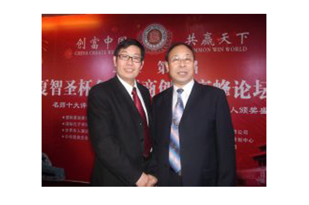 王天翔老师与联合国文化总署秘书长刘东泽先生