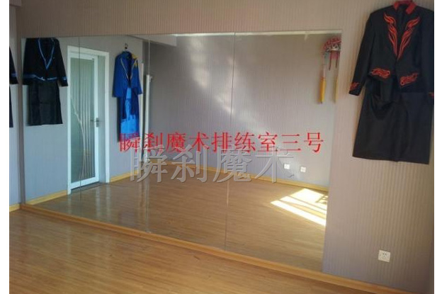 学校环境