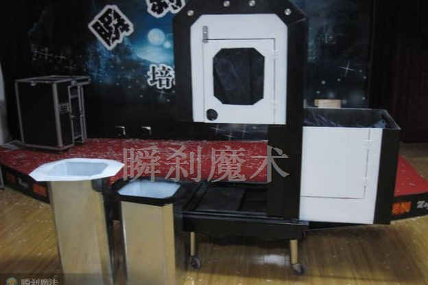 学校环境