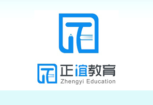 广东正谊教育