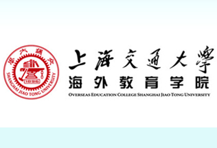 上海交通大学