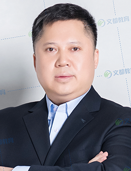 河南文都考研政治老师蒋中挺