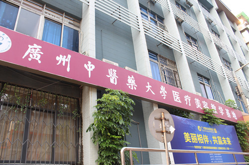 学校环境展示