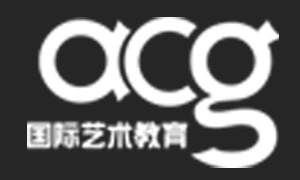 ACG国际艺术教育