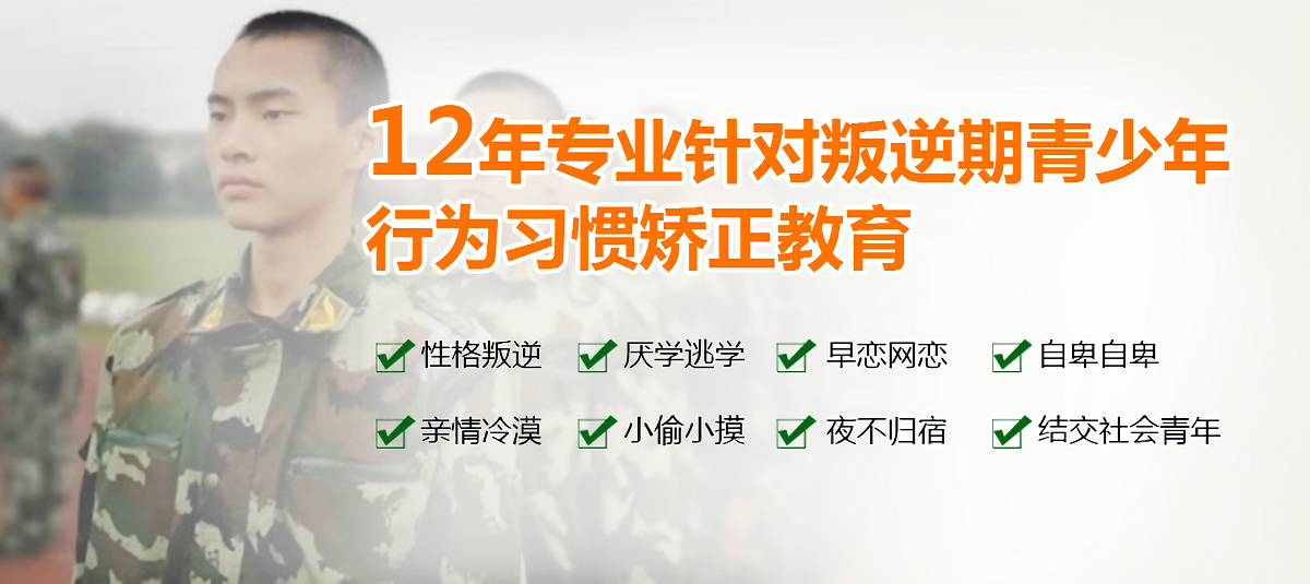 明德青少年成长中心