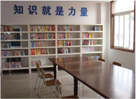 学校阅览室