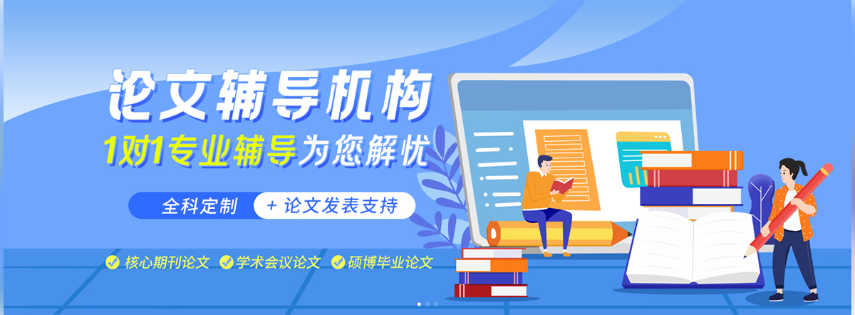 学长汇