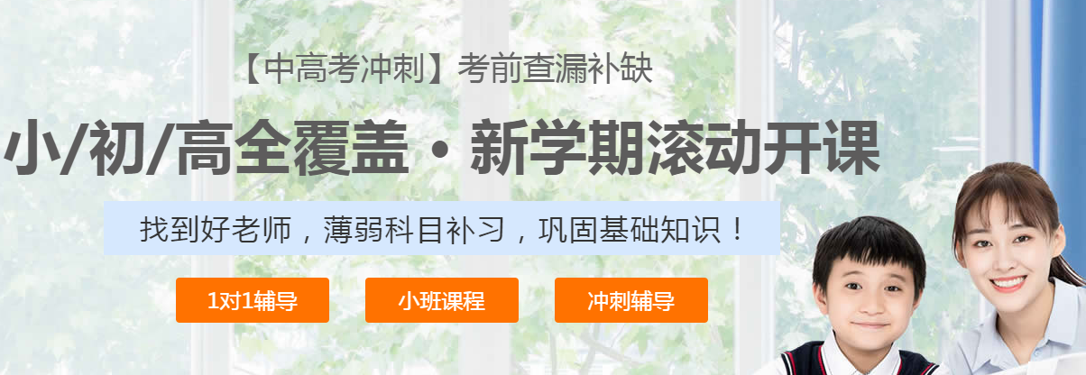 郑州优实力