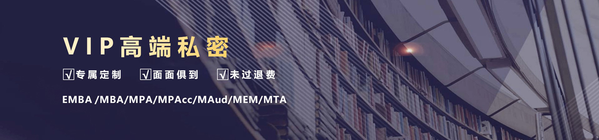 大连社科赛斯