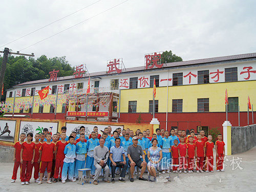 学校