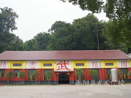 学校