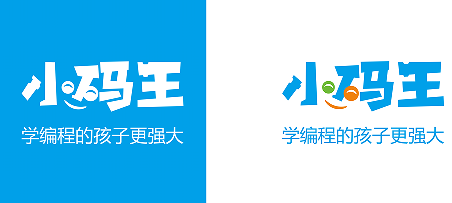 深圳小码王