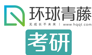 南京环球青藤教育
