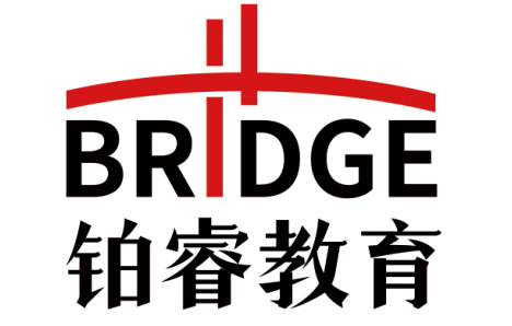 铂睿国际英语