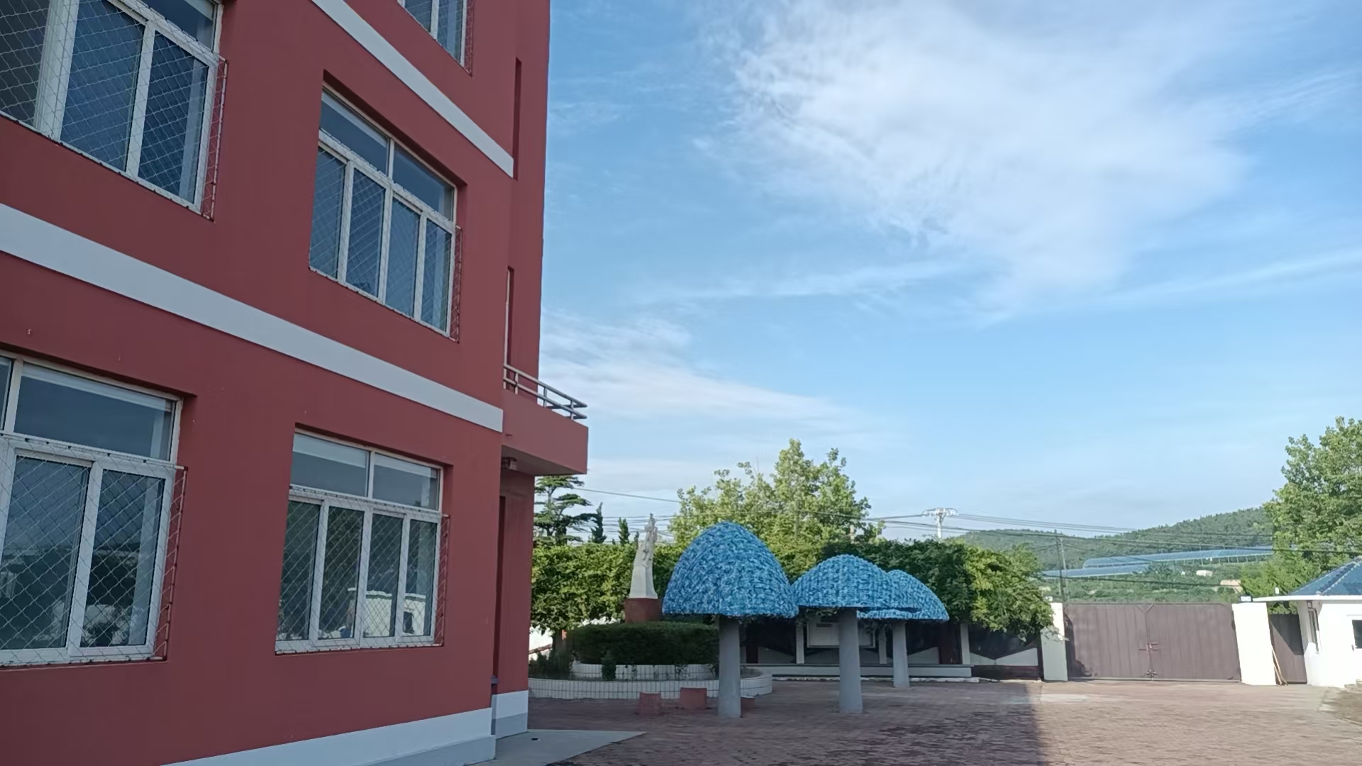 教学楼