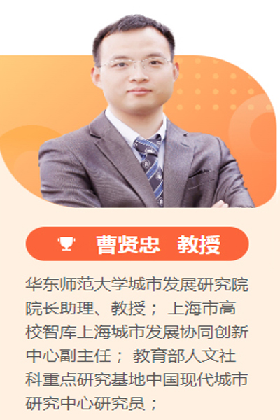 斯坦星球老师