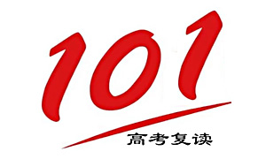 博育教育 博育教育