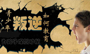 河南戎创教育 河南戎创教育