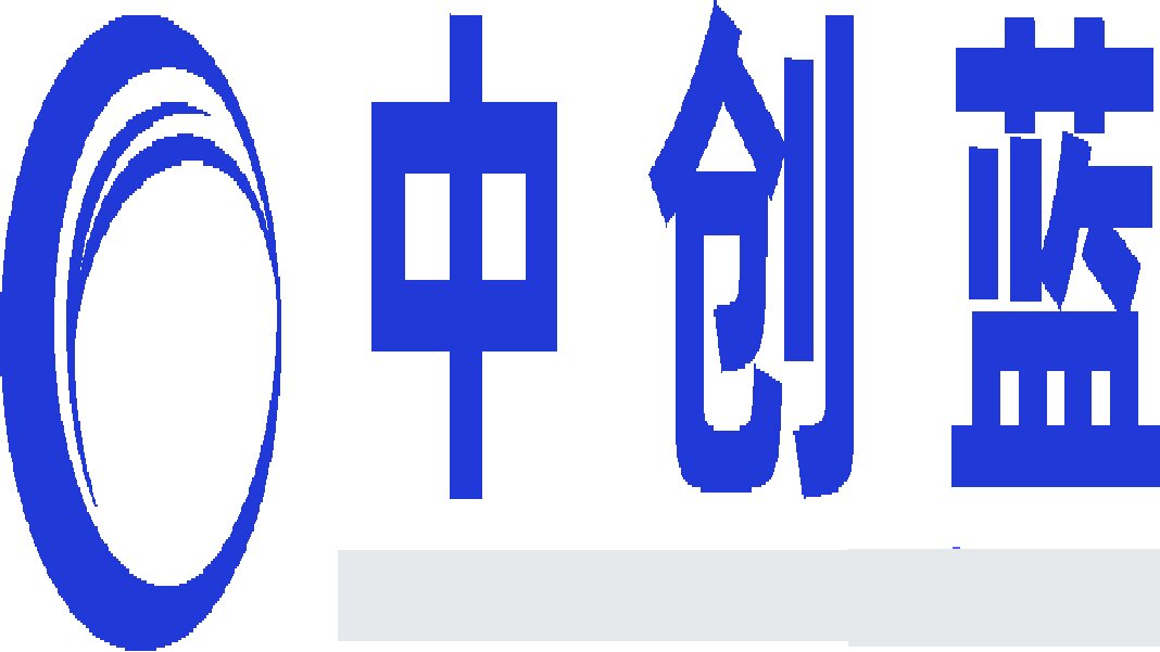 中创蓝