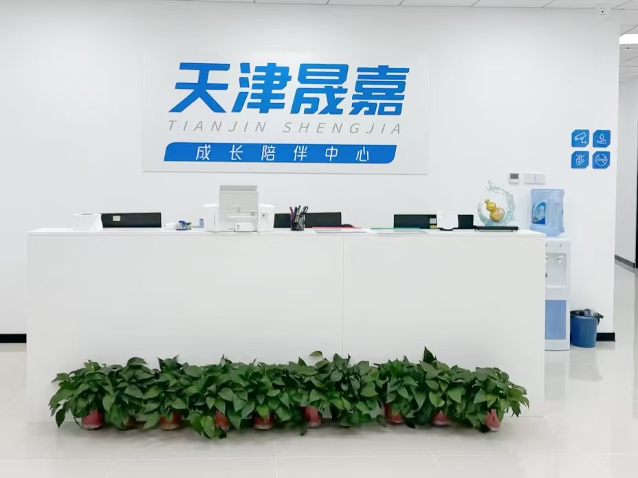 校区 校区