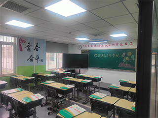教室