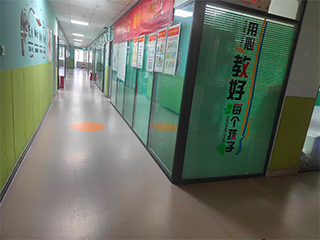 学校环境