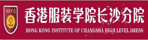 长沙香服教育