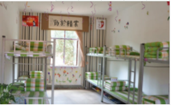 锐码教育宿舍