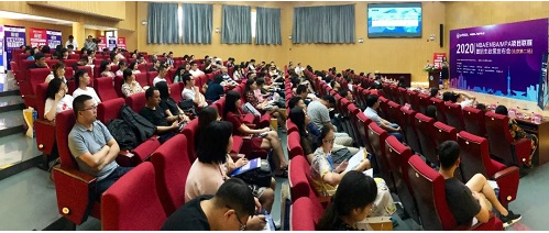 幂学教育项目联展现场